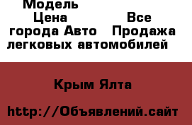  › Модель ­ Daewoo Matiz › Цена ­ 35 000 - Все города Авто » Продажа легковых автомобилей   . Крым,Ялта